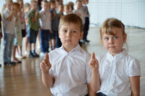 Rozpoczęcie roku szkolnego 2015/2016